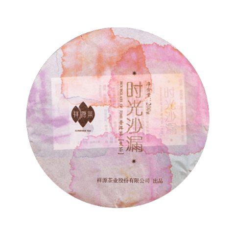 时光沙漏普洱茶(生茶)茶品图