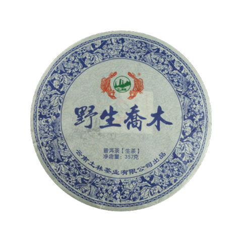 野生乔木茶品图
