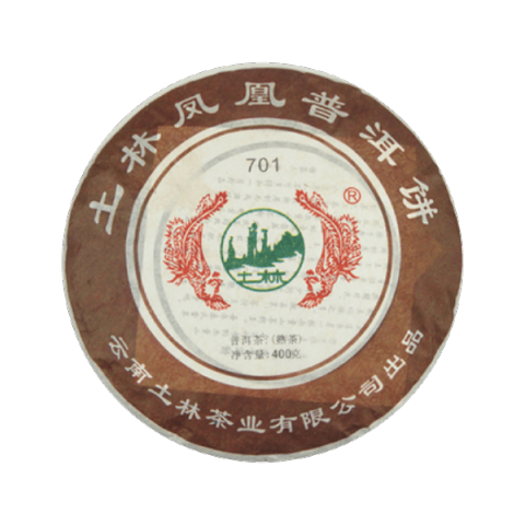 土林凤凰普洱茶(熟茶)茶品图
