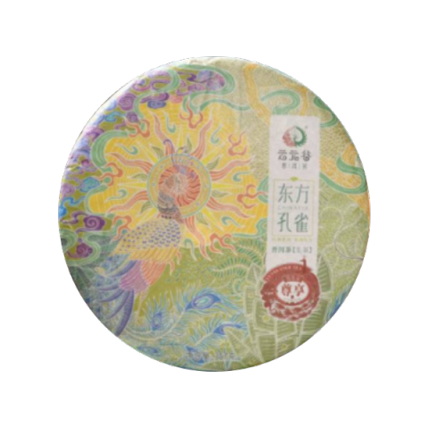 东方孔雀茶品图
