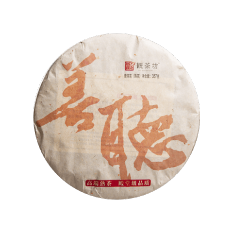 善听茶品图