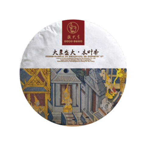 大象盛大·木叶香(新)茶品图