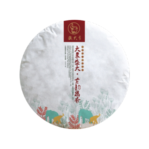 大象盛大·古韵幽香茶品图