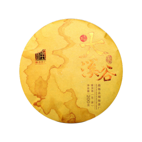 大溪谷茶品图