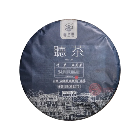 听茶茶品图