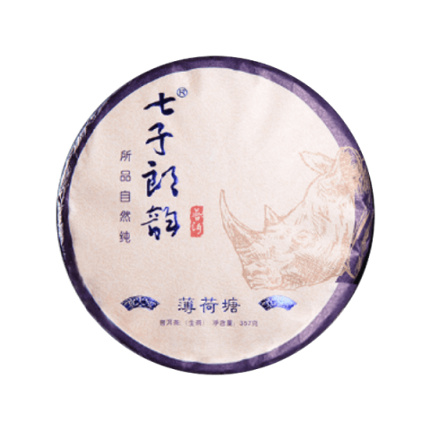 薄荷塘茶品图