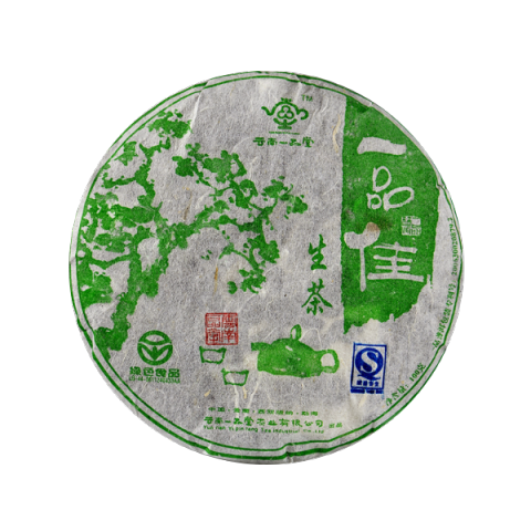 一品佳茶品图