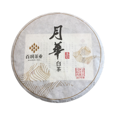 月华白茶大树茶茶品图
