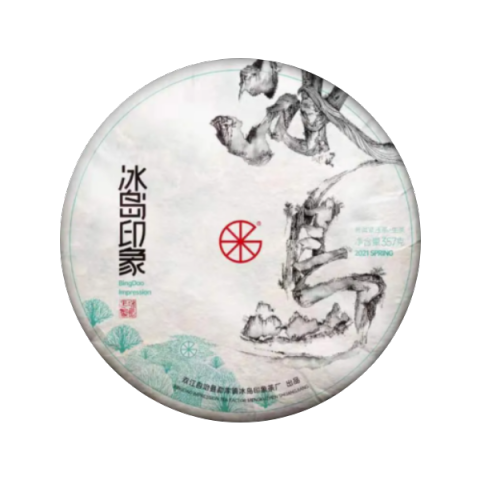 冰岛茶品图
