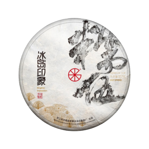 糯伍茶品图