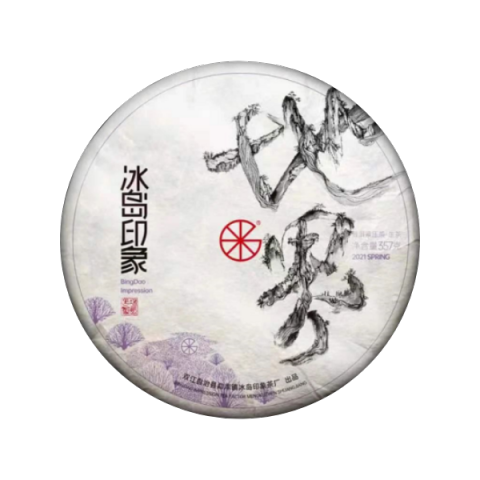 地界茶品图