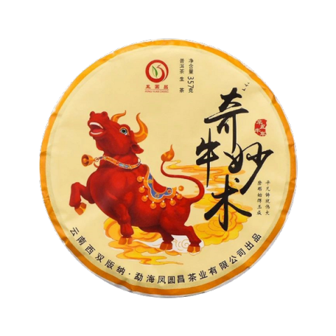 凤圆昌·奇牛妙术茶品图