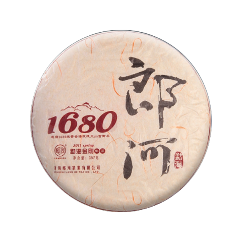 1680勐海金刚茶品图