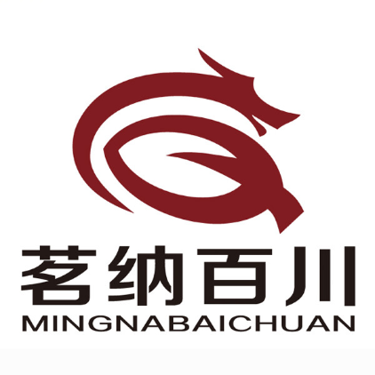 茗纳百川品牌标识