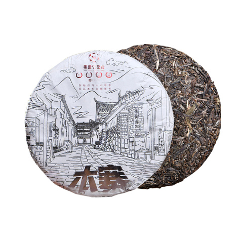集豪屯 本寨 普洱茶生茶 357g茶品图