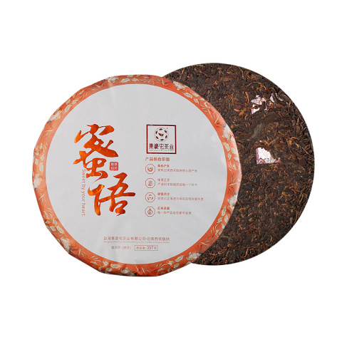 集豪屯 密语 普洱茶熟茶 357g茶品图
