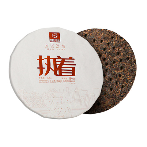 集豪屯 执着 普洱茶熟茶 180g茶品图