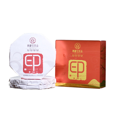 集豪屯 2020印 普洱茶熟茶 198g茶品图