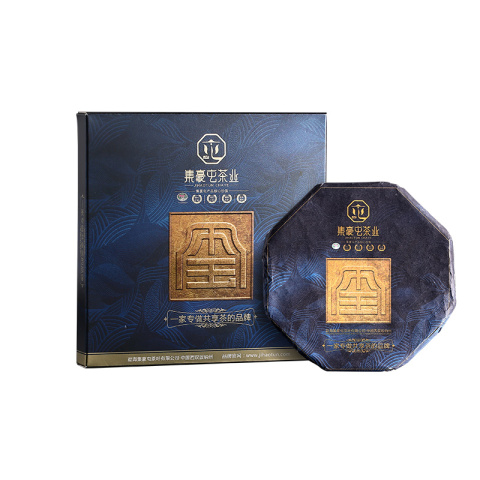 集豪屯 玺 普洱茶生茶 66g茶品图