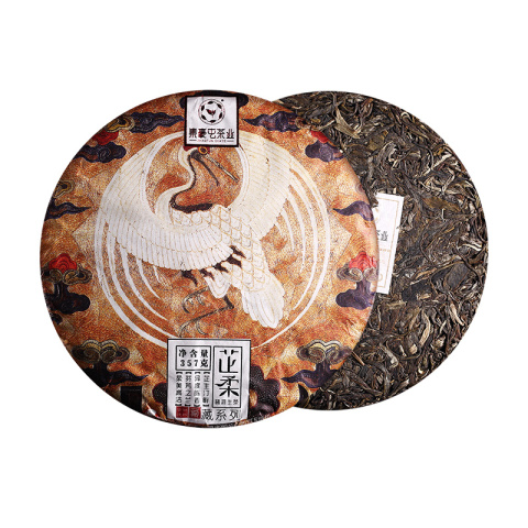 集豪屯 芷柔 普洱茶生茶 357g茶品图