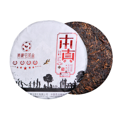 集豪屯 本真 普洱茶熟茶 200g茶品图