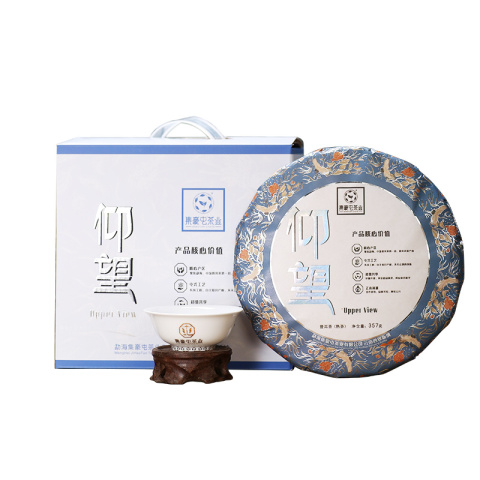 集豪屯 仰望 普洱茶熟茶 357g茶品图
