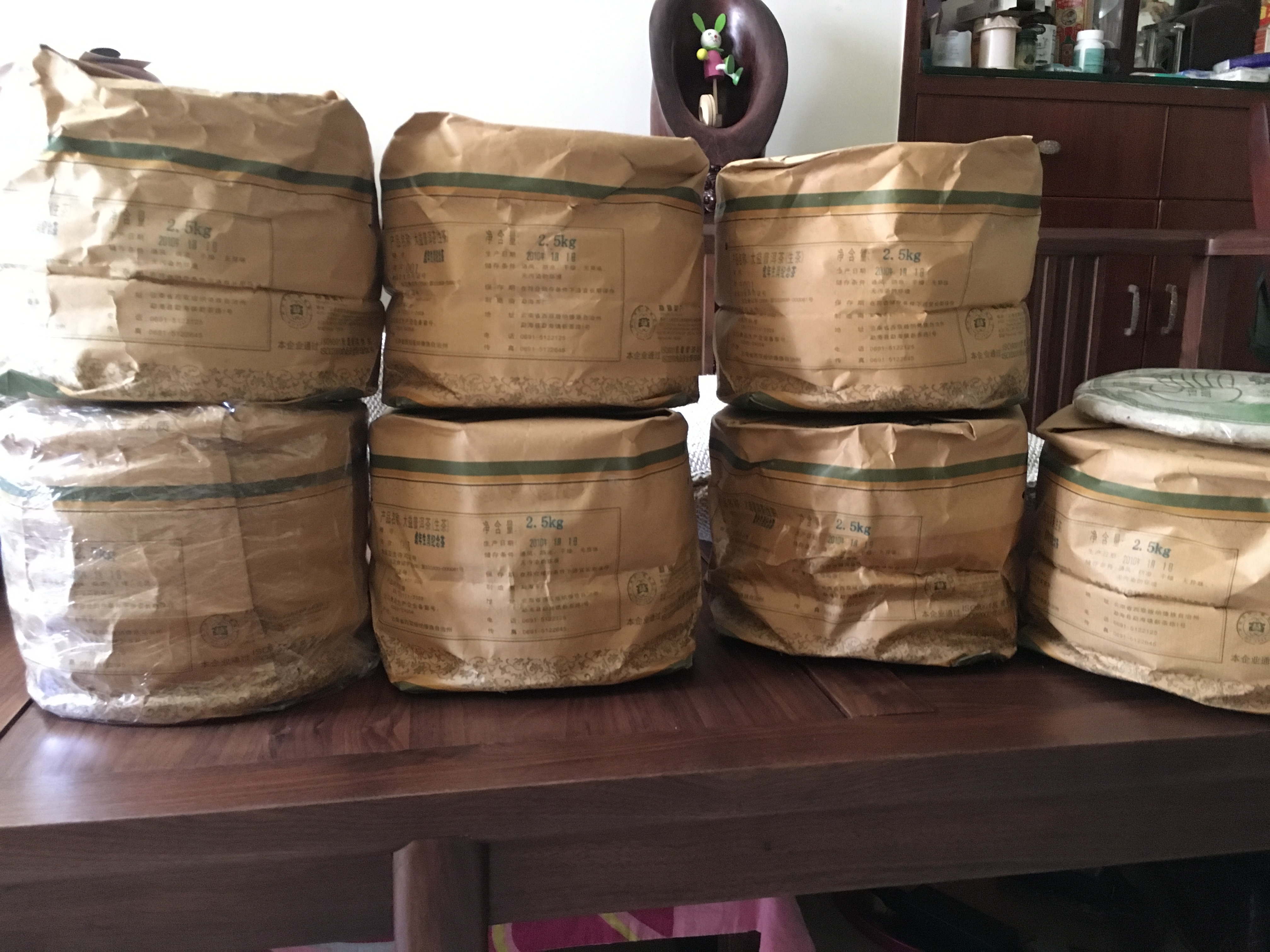 那些年买的大益茶……配图2