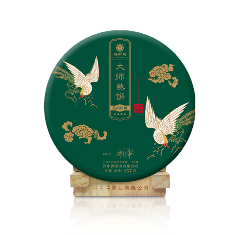 2016 大师熟饼茶品图