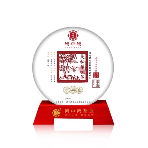 2019 曼松单株茶茶品图
