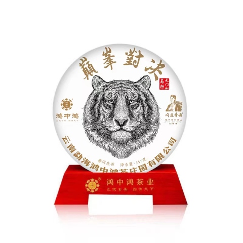 2021 动物系列 巅峯对决茶品图