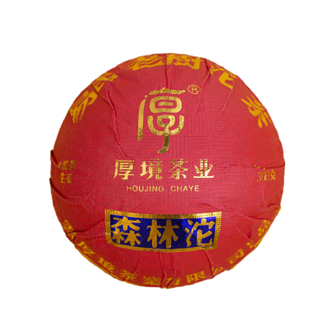 2022 森林沱茶品图