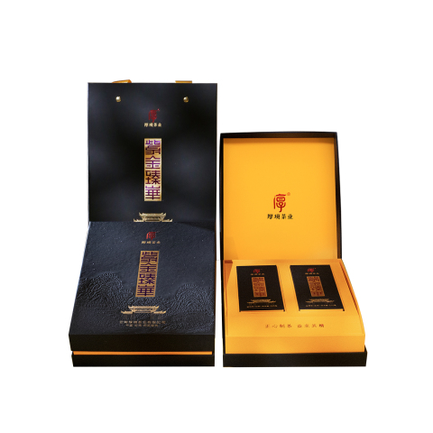2023 紫金臻崋茶品图