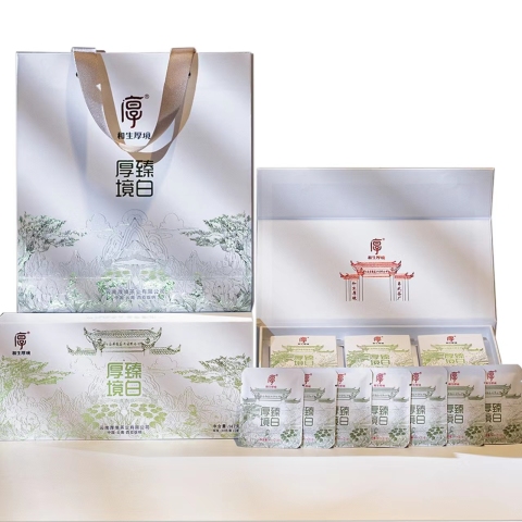 2023 厚境臻白茶品图
