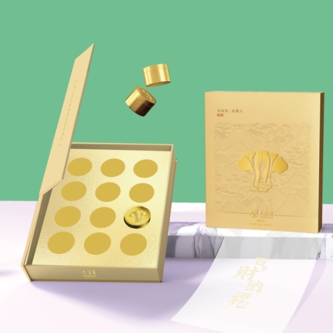 大白菜星级全家福(2024) 普洱茶(生茶)茶品图