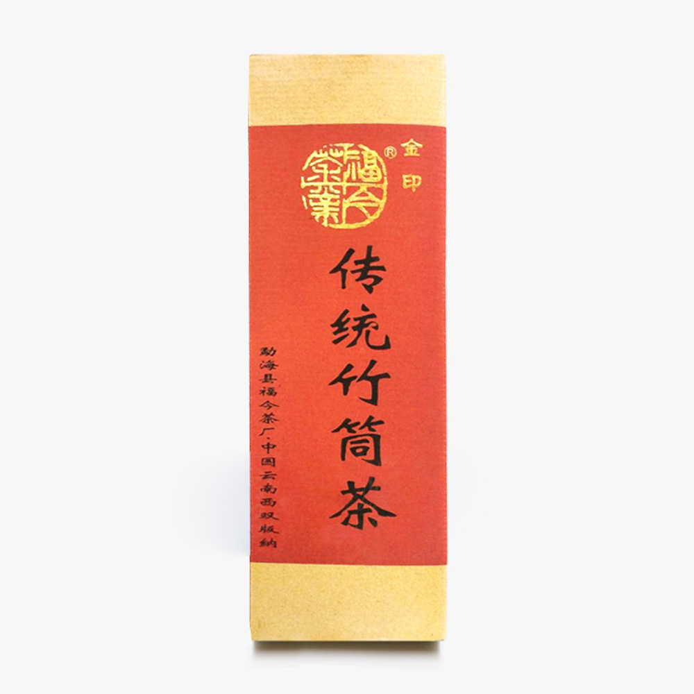 2010年传统竹筒茶1500克茶品图