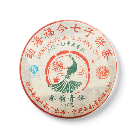 2010年 乔韵青饼