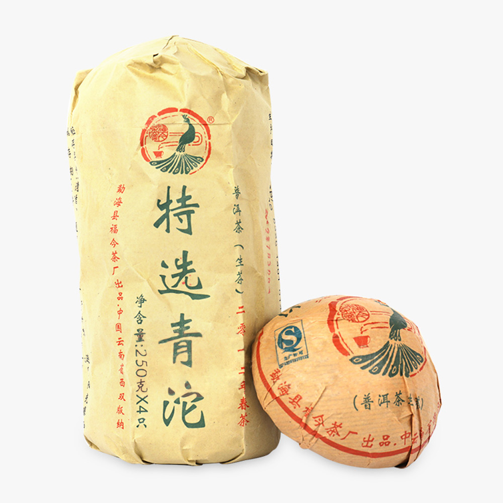 2012年 特选青沱茶品图
