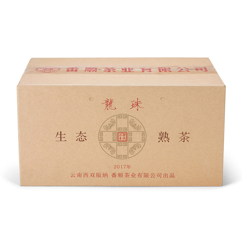 2017年生态龙珠(熟)茶品图