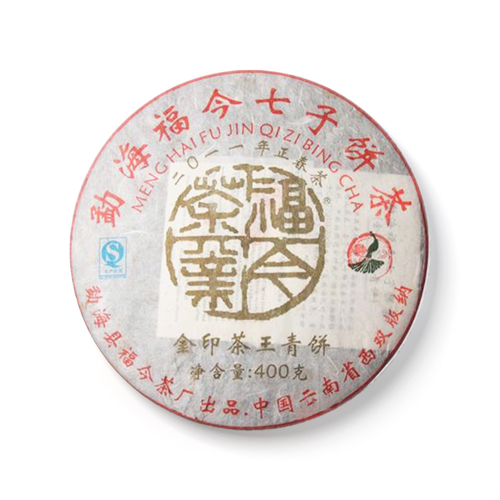 2011 金印茶王青饼茶品图