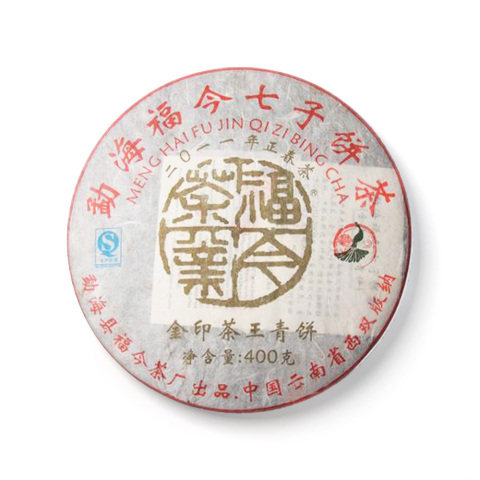 2011 金印茶王青饼