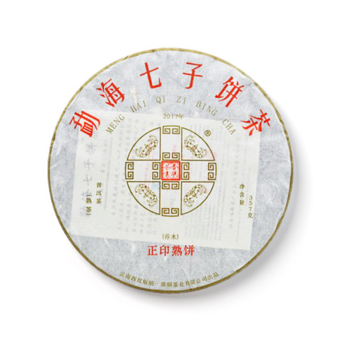 2017年正印熟饼