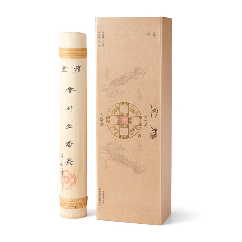 2017年金福香竹生态茶(竹筒茶)茶品图