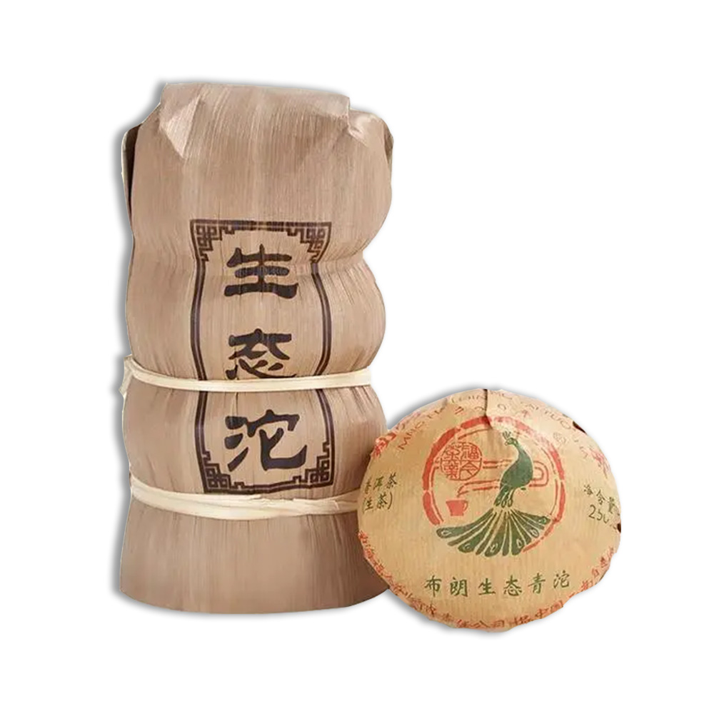 2020年 布朗生态青沱茶品图