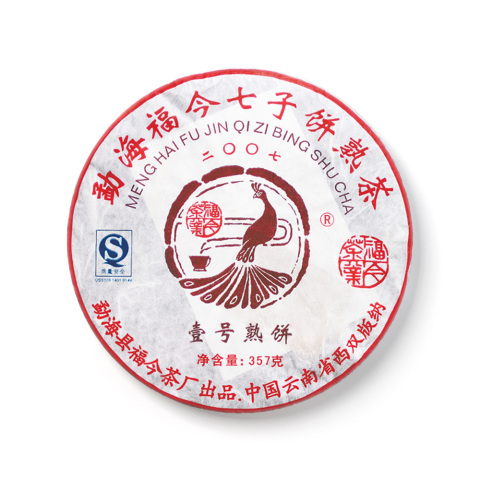 2007年壹号熟饼茶品图