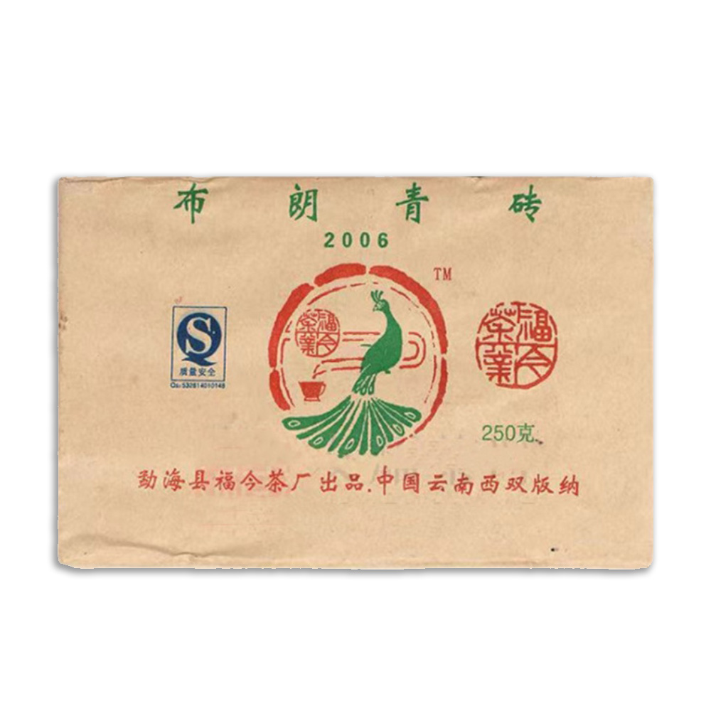 2006年 布朗青砖250克茶品图