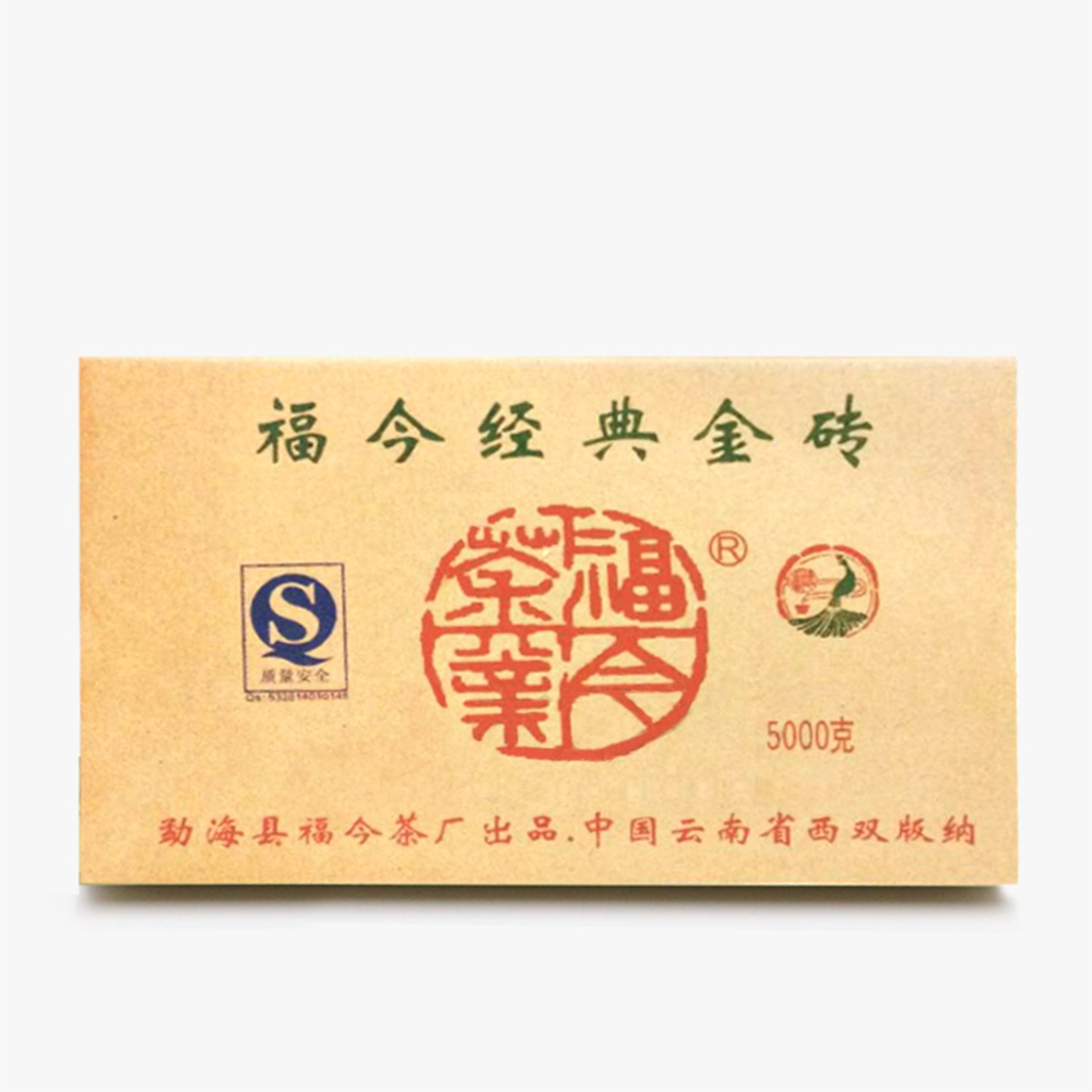 2010年 经典金砖5000克茶品图