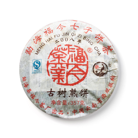 2008年古树熟饼357克茶品图