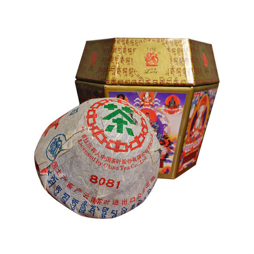 2006 8081六面佛沱茶茶品图
