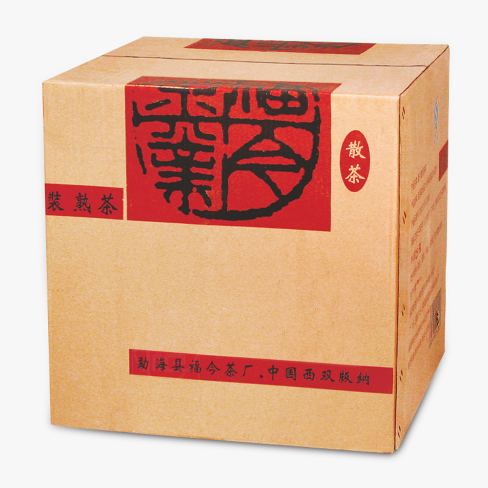 2008年散装熟茶茶品图