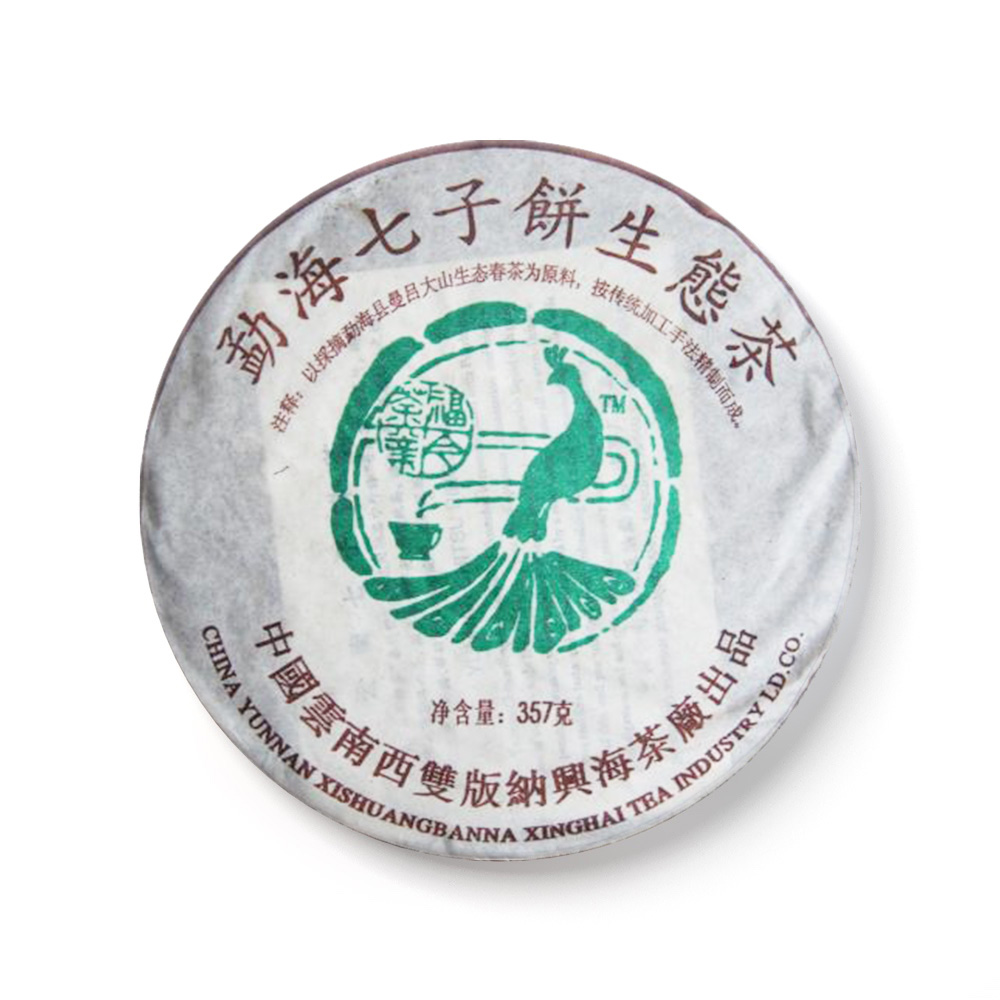 2005年 曼吕青饼茶品图